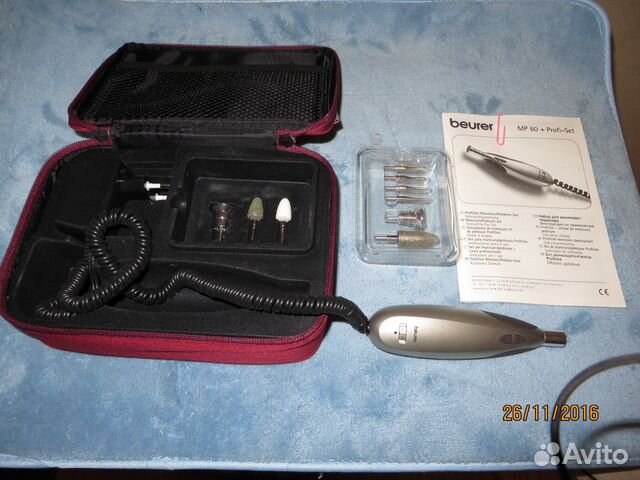 Продаю набор для маникюра / педикюра beurer MR-60