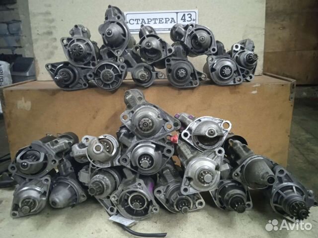 Стартер VAG (ауди. фольксваген. шкода. сеат.)