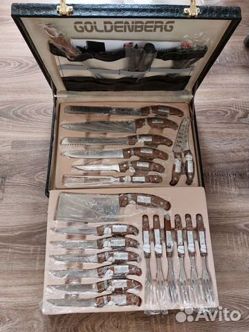 Набор ножей и столовых предметов в кейсе