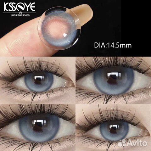 Цветные линзы диоптрий 0, новые