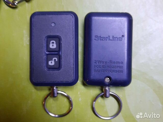 Брелки для сигнализации