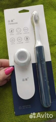 Звуковая электрическая зубная щетка новая