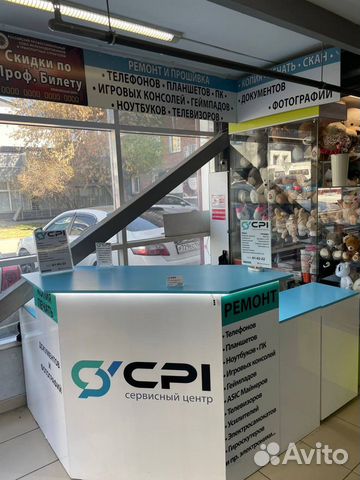 Ремонт блоков питания от asic-майнеров в Иркутске