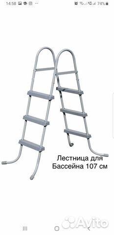 Клапан для каркасного бассейна