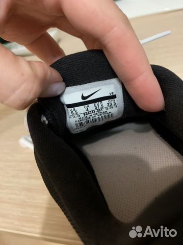 Кроссовки беговые nike 37,5