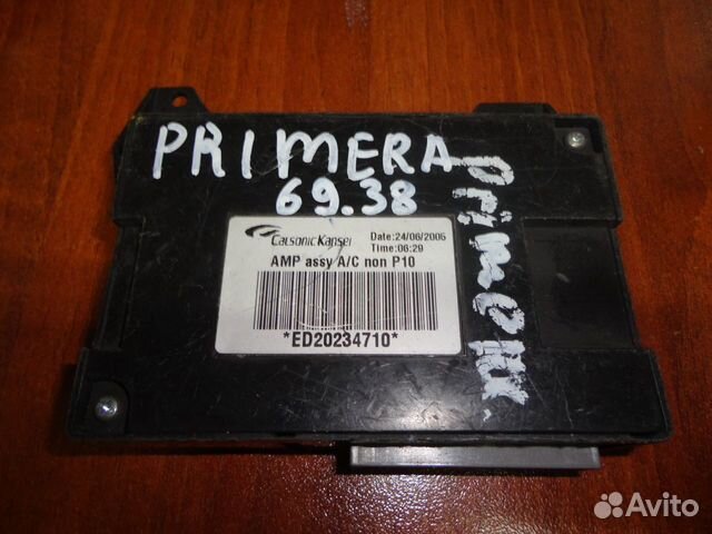 Блок комфорта Nissan Primera P12