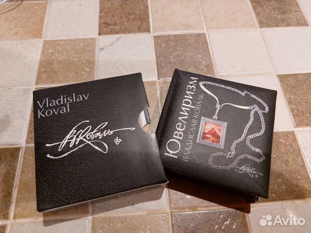 Книга миниатюра 