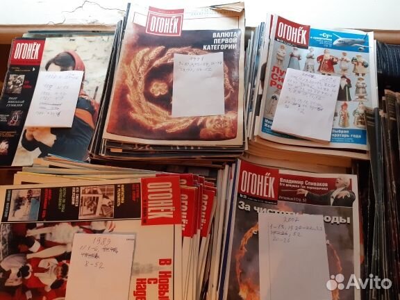 Журнал Огонек