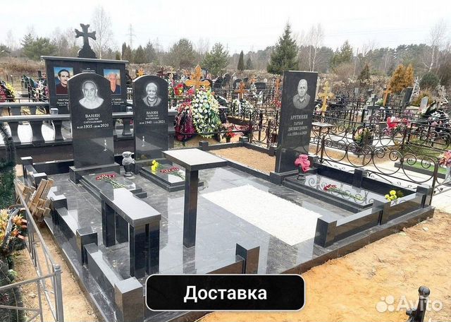 Изготовление памятников.Гарантия