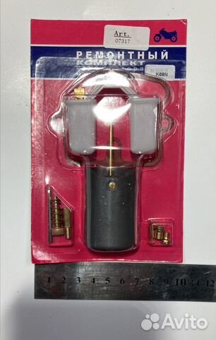 Ремкомплект карбюратора