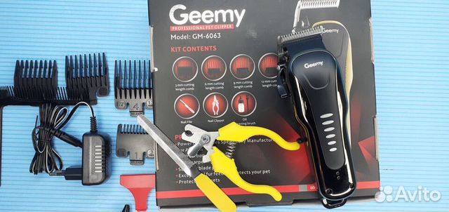 Машинка для стрижки животных Dog Pro +инструменты