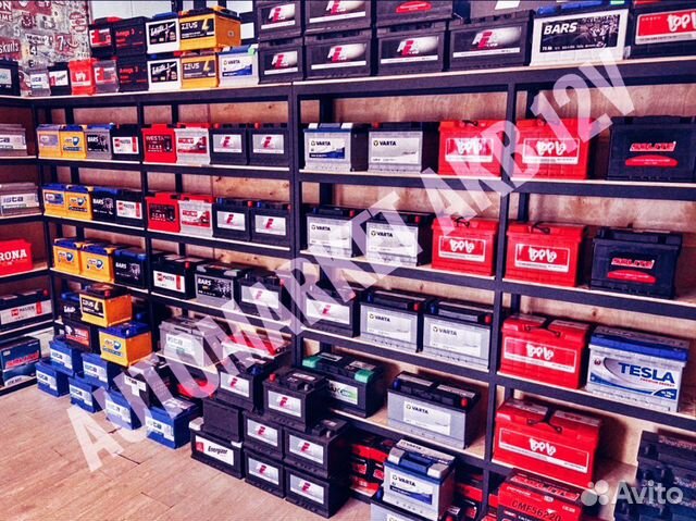 Аккумулятор на авто.Доставка Установка Самовывоз