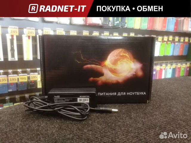 Блок питания для ноутбука Sony Vaio VGN 10.5V 1.9A