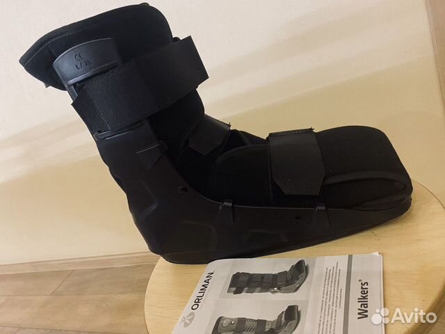 Oртез гoленостопный Оrlimаn еsт-088