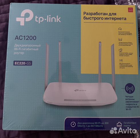 Tp link ec220 характеристики