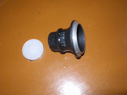 Фотоувеличитель упа 603