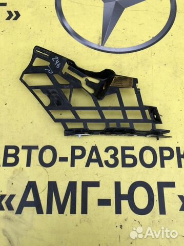Mercedes W246 B-class каркас бампера переднего R