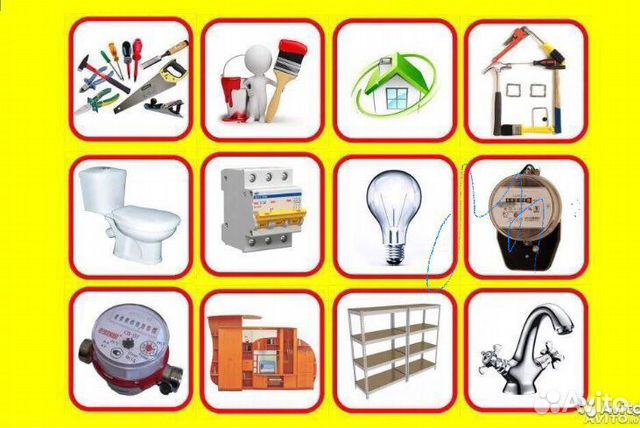 Отделочные работы