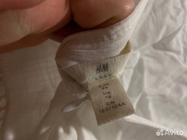 Сарафан летний hm