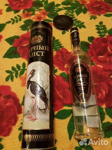 Бутылка в колекцию