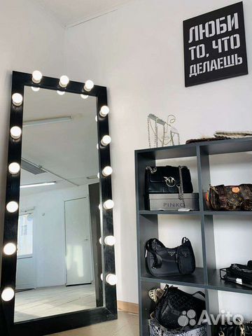 Зеркало гримёрное