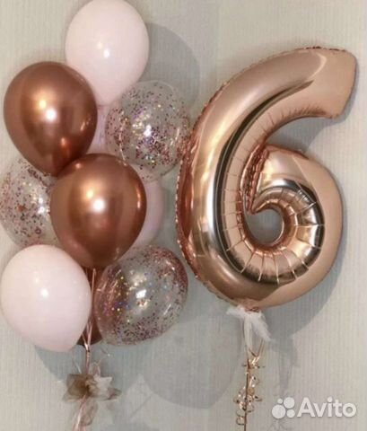 Воздушные шары