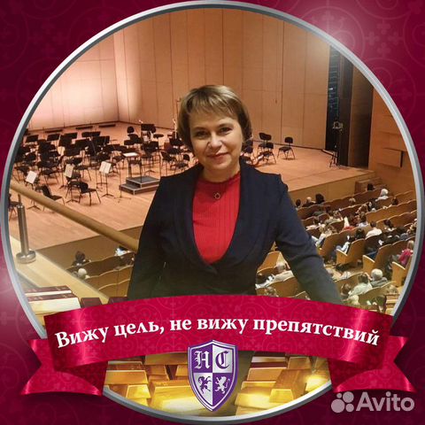 Директор пищевого производства/ Главный технолог