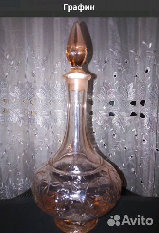 Графин
