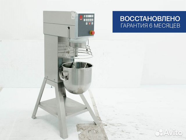 Миксер планетарный Bear Varimixer RN20 VL-2