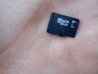 Карта памяти MicroSD 2 гб