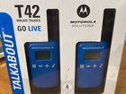 Радиостанция Motorola T42 объявление продам