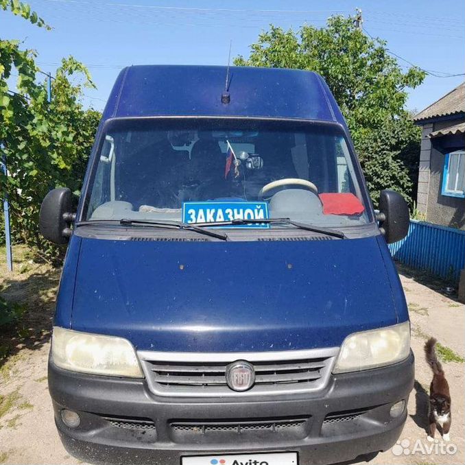 Ford Transit 1997. Форд Транзит 1997 года. Форд Транзит 1997 года дизель. Форд Транзит 1997 ГАЗ 2705.