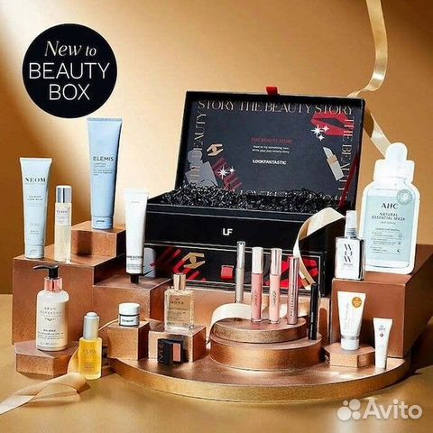 Lookfantastic Beauty chest 2022 * Сундук (16 ед)