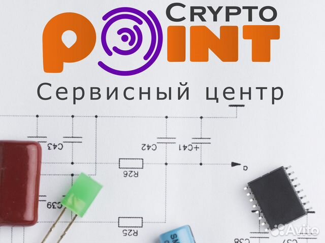 Ремонт асиков все модели