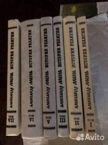 История религии Александр Мень