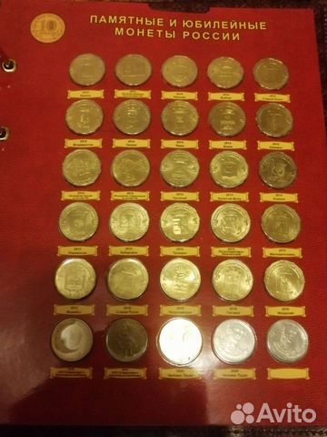 10 р. формата гвс