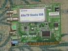 TV тюнер AVerMedia avertv Studio Model 509 объявление продам
