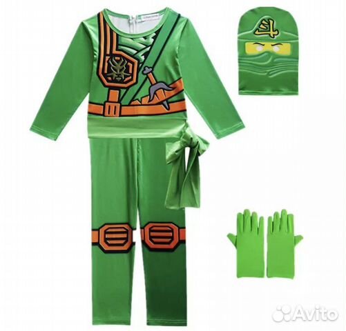 Костюм Ниндзяго Ллойд