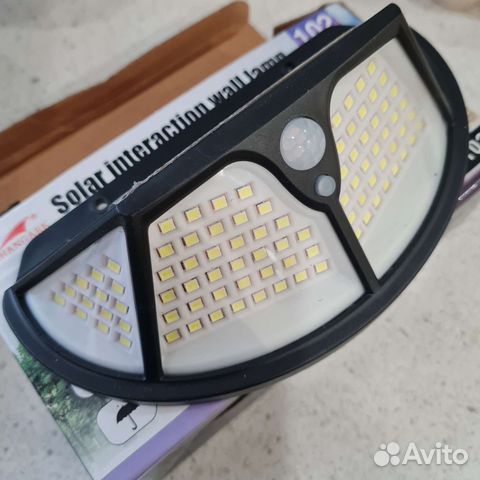 Уличный светильник светодиодный