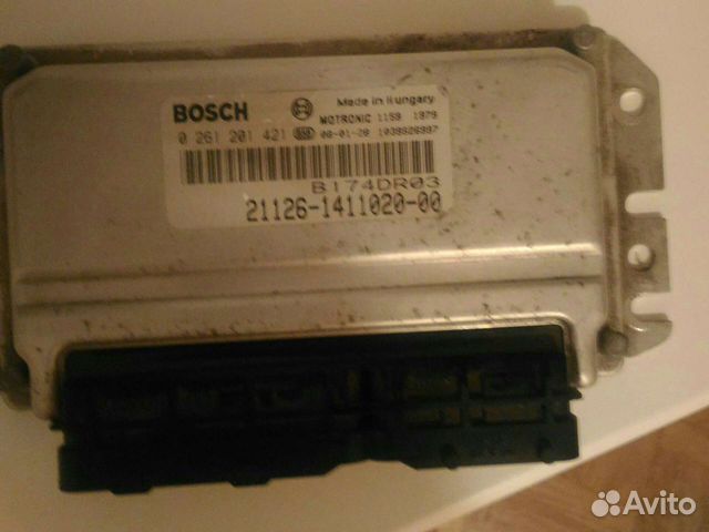 Эбу приора где расположен
