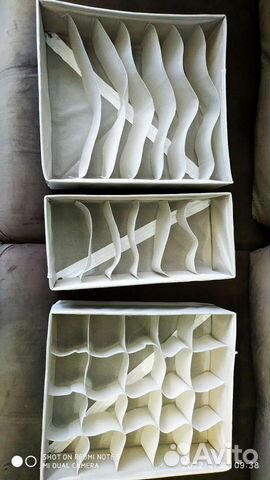 Кофр для хранения вещей