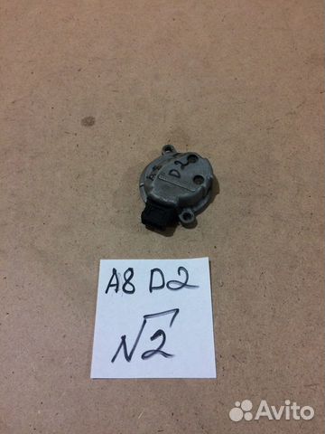 Датчик холла Audi A8 D2 2.8 058905161В