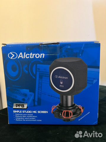 Alctron pm58s