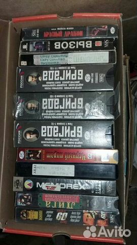 Аудио и Видео кассеты б. у