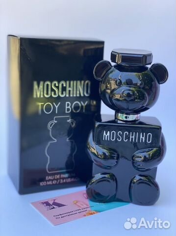 Парфюм мужской Moschino toy Boy распив