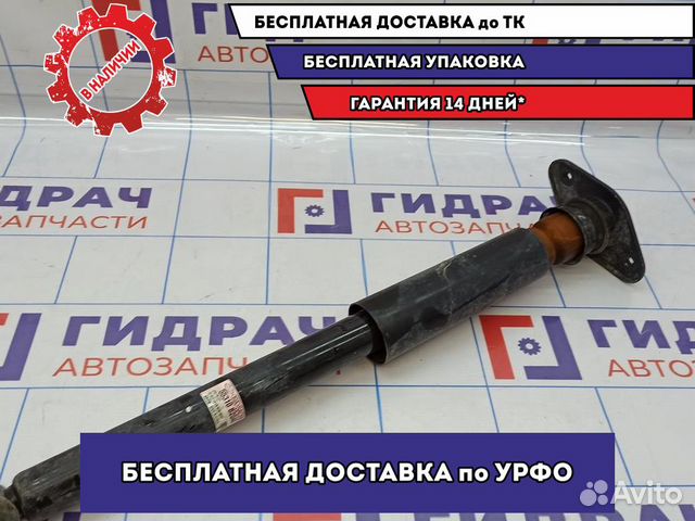 Амортизатор задний Kia Soul 2 (PS) 55310-B2040