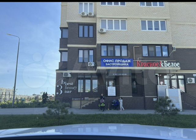 Ленина, 14. Анапа анапская 14. Анапа ленина 14. Анапа ленина 14. Анапа площадь ленина.