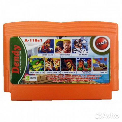 Картридж Денди 118в1 A-118в1 chip&dale 2.3+tank 90