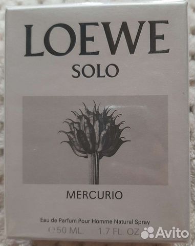 Loewe solo mercurio п/в для мужчин