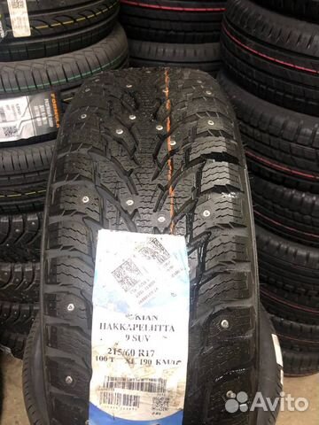 Nokian Tyres Hakkapeliitta 9 SUV 215/60 R17 100T